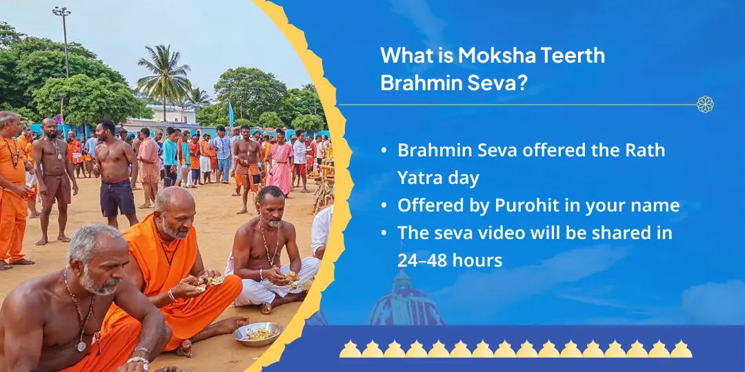 image_2025-06-23_234614888